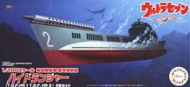 Submarine  - Hydranger T.D.F.HR-1 T.D.F.HR-  - 1:200 - Fujimi - 092119 - fuji092119 | The Diecast Company