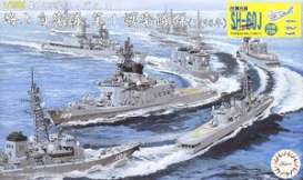 Boats  - Escort Flotilla 1  1998  - 1:3000 - Fujimi - 401690 - fuji401690 | The Diecast Company