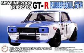 Nissan  - Skyline 2000GT-R (KPGC10) Rubb  - 1:24 - Fujimi - 046877 - fuji046877 | The Diecast Company