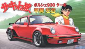 Porsche  - 930 Turbo Hyase Sakon  - 1:24 - Fujimi - 171296 - fuji171296 | The Diecast Company