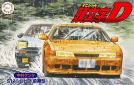 Nissan  - S-14 Silvia Early  - 1:24 - Fujimi - 183787 - fuji183787 | The Diecast Company