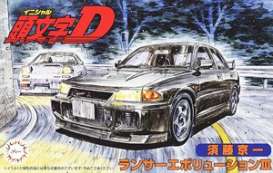 Mitsubishi  - Lancer Evolution III  - 1:24 - Fujimi - 183824 - fuji183824 | The Diecast Company