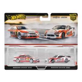 Nissan  - 240SX (S14) &  Silvia (S15) white/red - 1:64 - Hotwheels - HRR84 - hwmvHRR84 | The Diecast Company