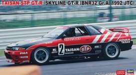 Nissan  - Skyline GT-R  - 1:24 - Hasegawa - 20733 - has20733 | The Diecast Company