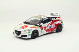 Honda  - 2011 white/red - 1:43 - Ebbro - 44797 - ebb44797 | The Diecast Company