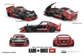 Nissan  - Fairlady Z 1978 black/red - 1:64 - Mini GT - KHMG172 - MGTKHMG172 | The Diecast Company