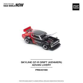 Nissan  - Skyline GT-R Drift red/black - 1:64 - Pop Race Limited - PR640199 - PR640199 | The Diecast Company