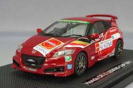 Honda  - CR-Z 2011 red - 1:43 - Ebbro - 44693 - ebb44693 | The Diecast Company