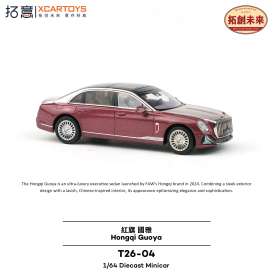   - Hongqi Gaoya red - 1:64 - Tiny Toys - T26-04 - TinyT26-04 | The Diecast Company