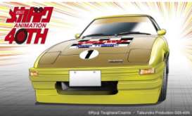 Mazda  - Savanna Champ RX7  - 1:24 - Hasegawa - 52434 - has52434 | The Diecast Company