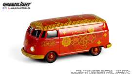 Volkswagen  - Type 2 Panel Van red/gold - 1:64 - GreenLight - 30531 - gl30531 | The Diecast Company