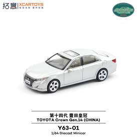 Toyota  - Crown Gen 14  white - 1:64 - XCartoys - Y63-01 - XcarY63-01 | The Diecast Company