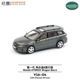 Mazda  - Atenza Wagon Gen 1  grey - 1:64 - XCartoys - Y16-04 - XcarY16-04 | The Diecast Company