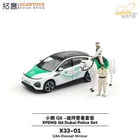   - XPENG G6  white/green - 1:64 - XCartoys - X33-01 - XcarX33-01 | The Diecast Company