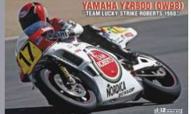 Yamaha  - YZR500  1988  - 1:12 - Hasegawa - 21707 - has21707 | The Diecast Company