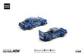 Nissan  - Skyline GT-R V8 Drift Hakosuka blue - 1:64 - Pop Race Limited - PR640114 - PR640114 | The Diecast Company