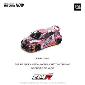 Toyota  - GR Yaris various - 1:64 - Pop Race Limited - PR640220 - PR640220 | The Diecast Company