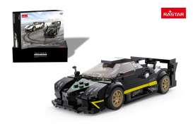 Pagani  - Zonda R black - 1:28 - Rastar - rastar93900 - rastar93900-B | The Diecast Company