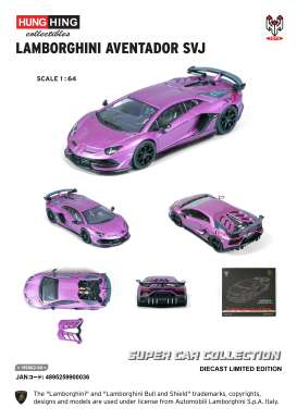 Lamborghini  - SVJ purple - 1:64 - Hung Hing Toys Company Limited - HS002-04 - HS002-04 | The Diecast Company