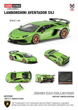 Lamborghini  - SVJ green - 1:64 - Hung Hing Toys Company Limited - HS002-01B - HS002-01B | The Diecast Company